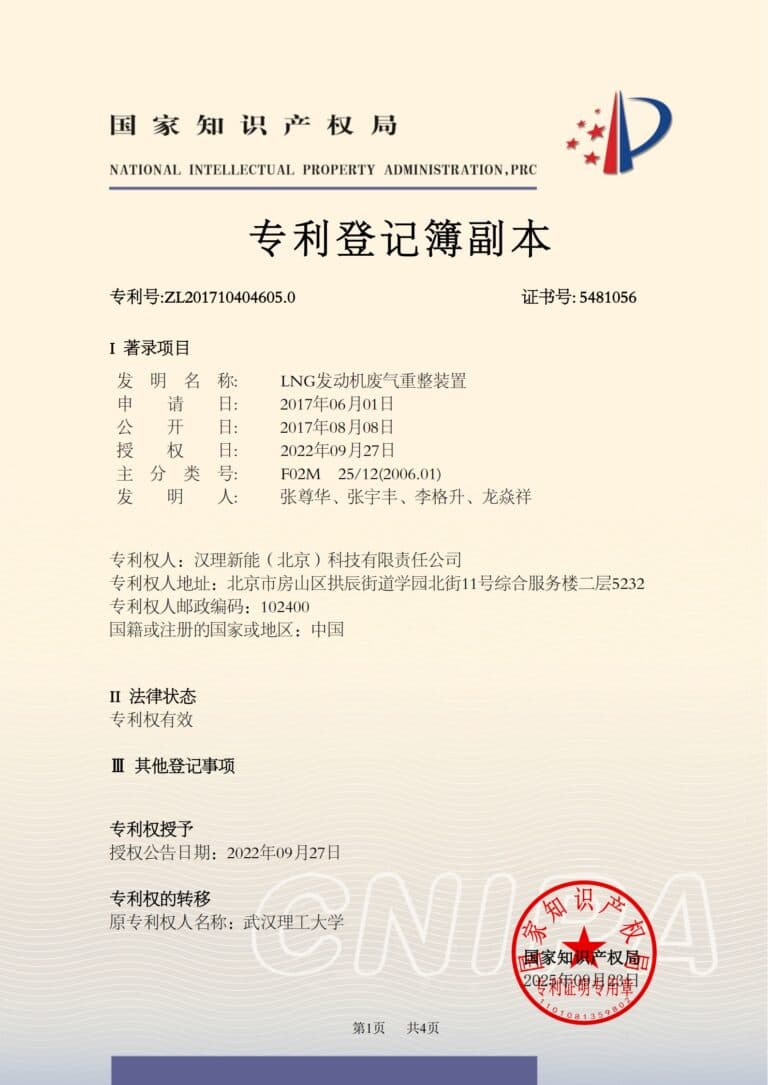 轮播图片 2