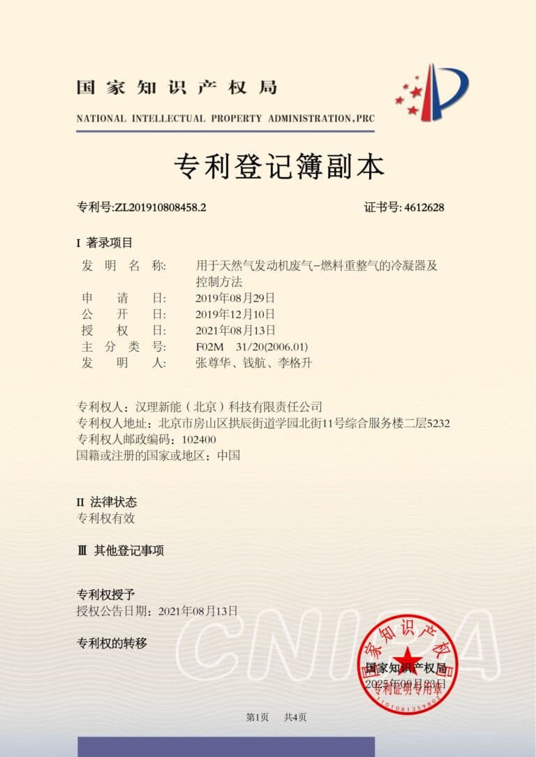 轮播图片 3